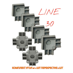 Угол 90°и перекрестие 90° для профиля LINE 30 ES Комплект 6 шт
