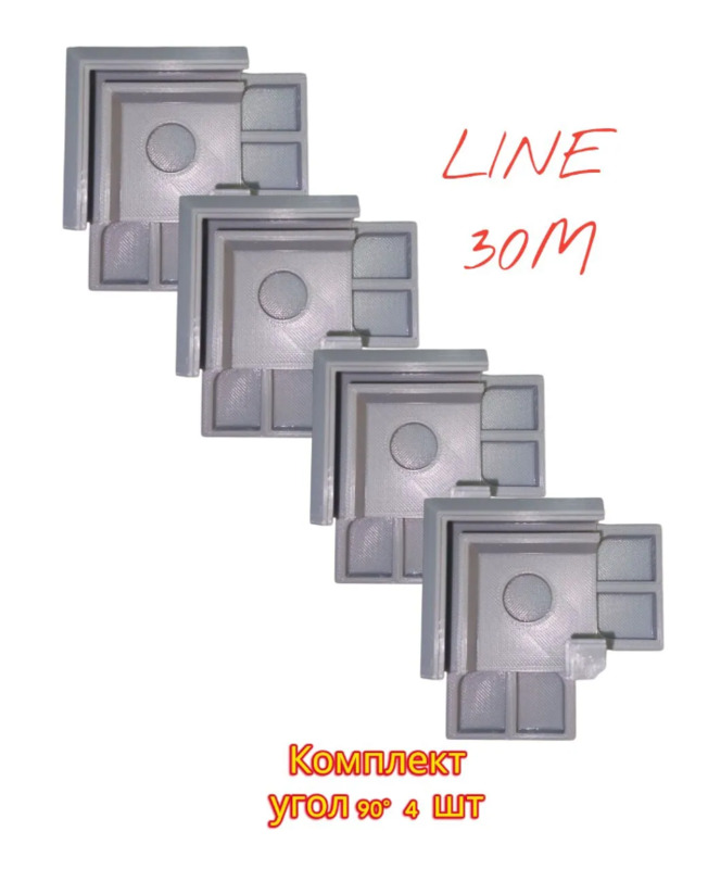 Угловой соединитель (90°) для профиля LINE 30M ES комплект 4 шт