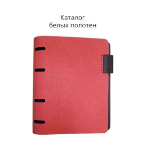 Каталог белых полотен