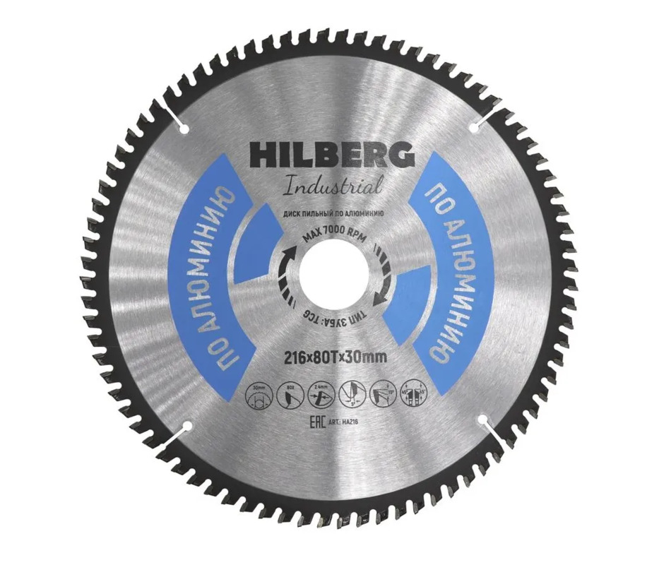 Диск пильный Hilberg Industrial Алюминий 216мм 216х80Тх30мм